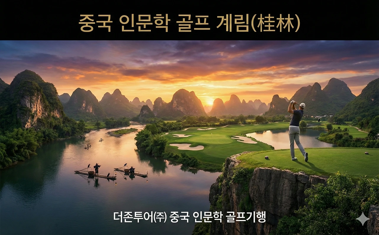 img.png?credential=yqXZFxpELC7KVnFOS48ylbz2pIh7yKj8&expires=1769871599&allow_ip=&allow_referer=&signature=ylG3j1YGcae6DFB8pz4vfj7DOUI%3D