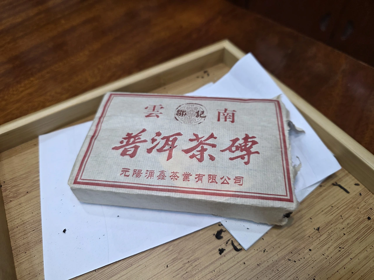 img.jpg?credential=yqXZFxpELC7KVnFOS48ylbz2pIh7yKj8&expires=1769871599&allow_ip=&allow_referer=&signature=k6%2F0Xo7Zni2zlSSyoVjyCEN4wYU%3D