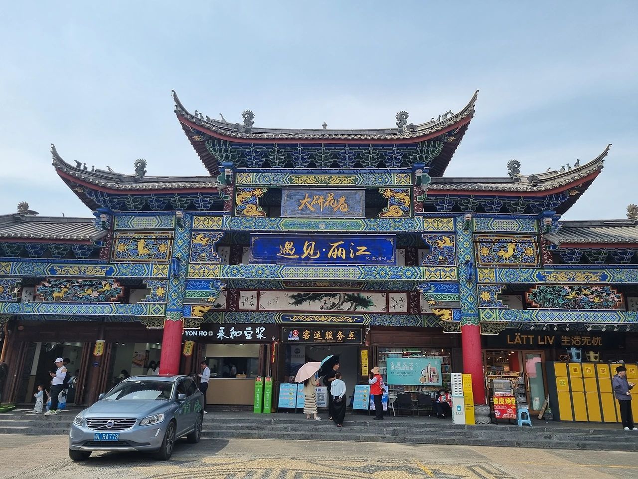 img.jpg?credential=yqXZFxpELC7KVnFOS48ylbz2pIh7yKj8&expires=1769871599&allow_ip=&allow_referer=&signature=KKJY1knPQHvPe8utKckeasQgrik%3D