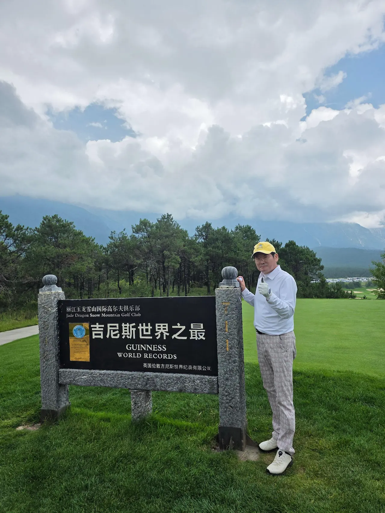 img.jpg?credential=yqXZFxpELC7KVnFOS48ylbz2pIh7yKj8&expires=1769871599&allow_ip=&allow_referer=&signature=lFfxrm7btWpEC8AMxsMS5FdAFaw%3D