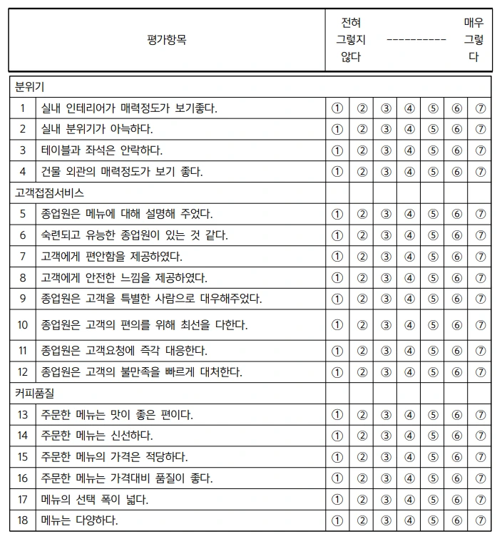 image.png?type=w1600