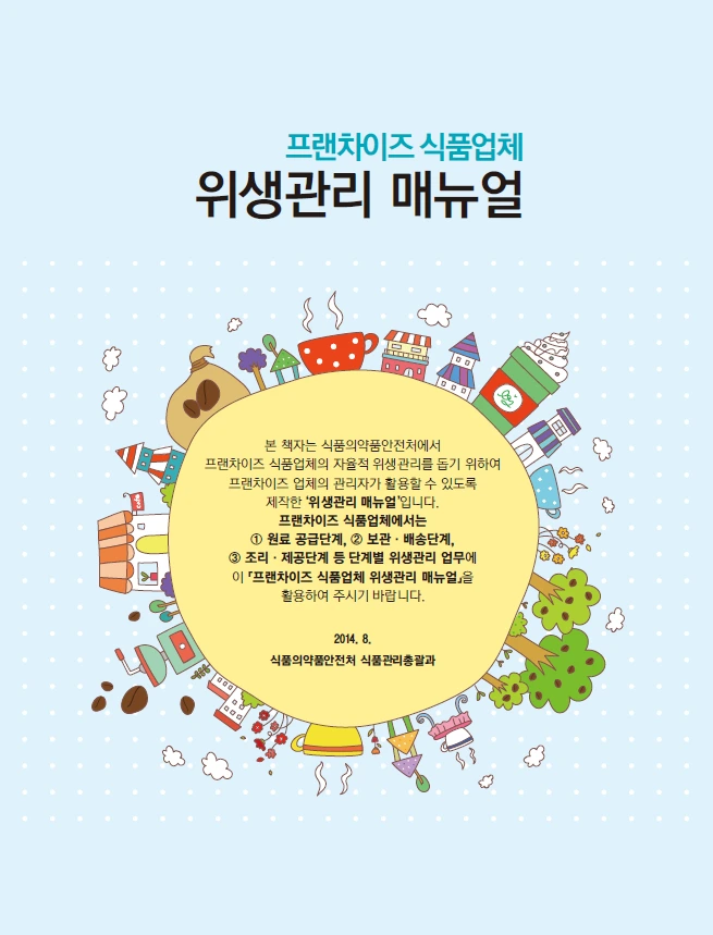 20220802_160746.png?type=w1600