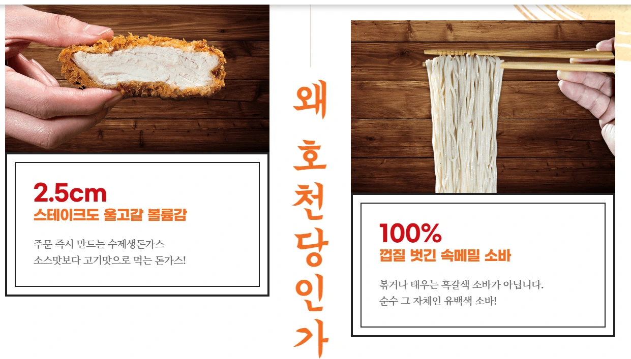 20220308_132324.png?type=w1600