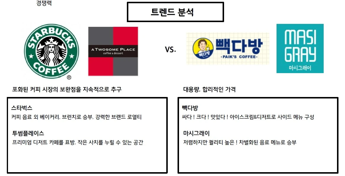 %EC%9D%B4%EB%AF%B8%EC%A7%80_03.jpg?type=w1600