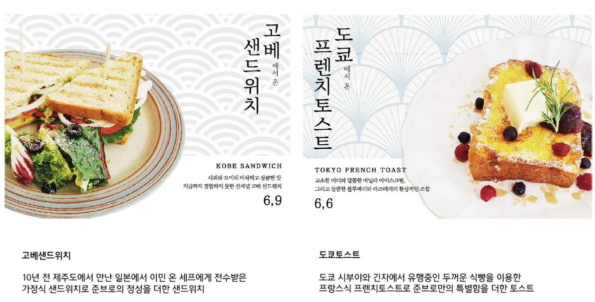 %EC%9D%B4%EB%AF%B8%EC%A7%80_07.jpg?type=w1600