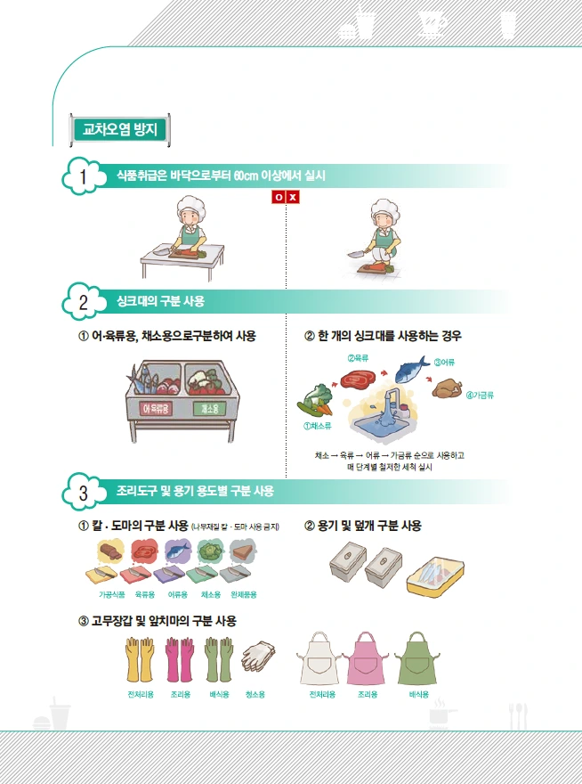 20220802_160726.png?type=w1600