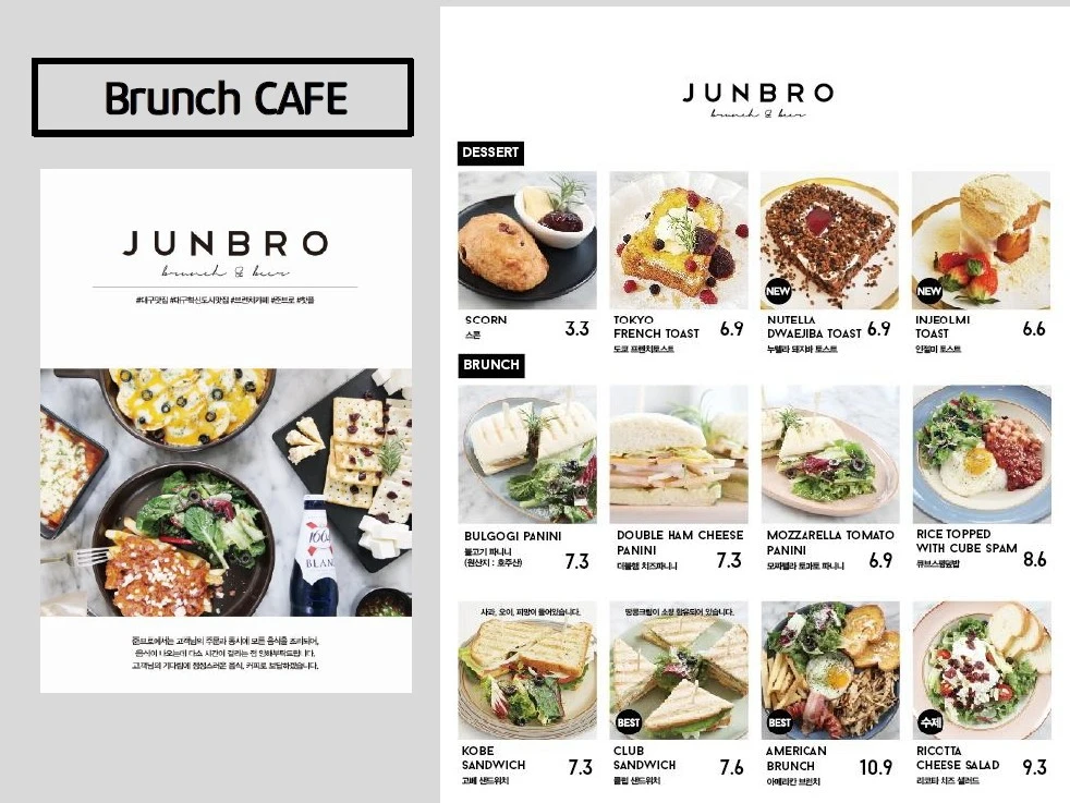 %EC%9D%B4%EB%AF%B8%EC%A7%80_10.jpg?type=w1600