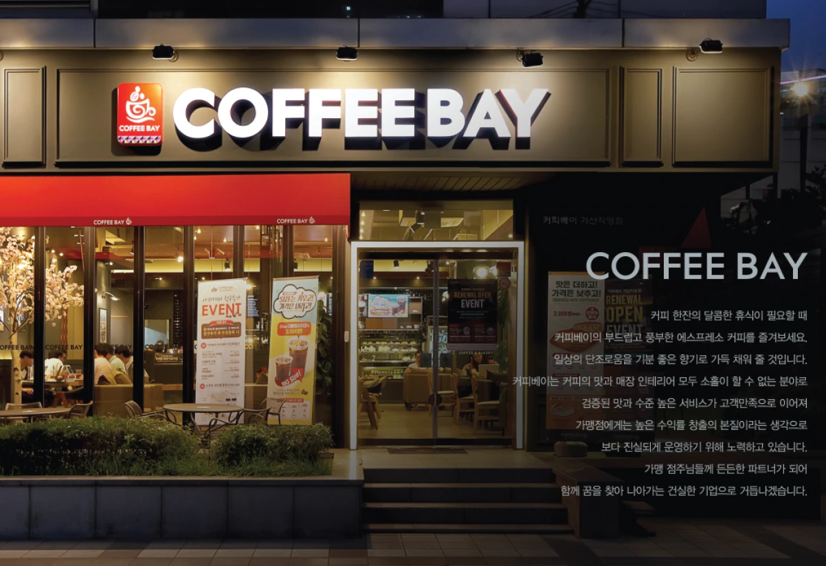 20220308_142725.png?type=w1600