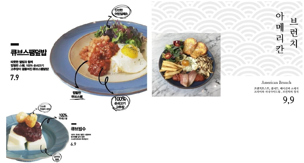 %EC%9D%B4%EB%AF%B8%EC%A7%80_09.jpg?type=w1600