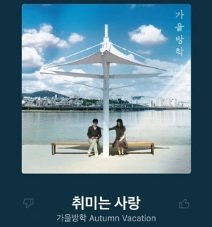 ?src=http%3A%2F%2Fblogfiles.naver.net%2FMjAyMzAyMTJfMTA4%2FMDAxNjc2MjEyMzY2MDAx.6kjbrzm5PPzOdGKaNKzEhb9EwfwTMLqcLS5AashPm-Eg.rAPCKzYBDMI6ntOFU8liOrG0z9iNdrOIi3mNlSVxQjAg.JPEG.minwoo0801%2FIMG_6652.jpg&type=sc960_832