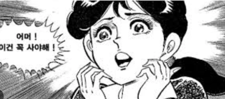 %EC%8A%A4%ED%81%AC%EB%A6%B0%EC%83%B7_2025-02-07_%EC%98%A4%ED%9B%84_3.15.40.png?type=w1