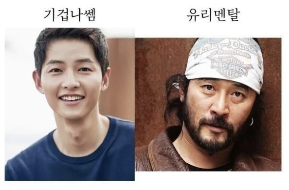 %EC%8A%A4%ED%81%AC%EB%A6%B0%EC%83%B7_2025-02-07_%EC%98%A4%ED%9B%84_12.06.29.png?type=w1