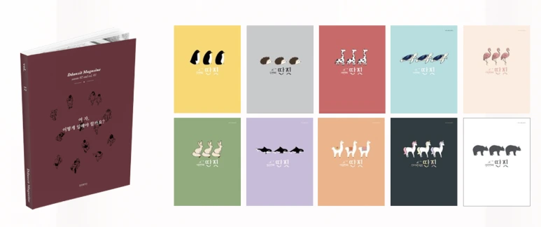 %EC%8A%A4%ED%81%AC%EB%A6%B0%EC%83%B7_2025-02-07_%EC%98%A4%EC%A0%84_11.27.41.png?type=w773