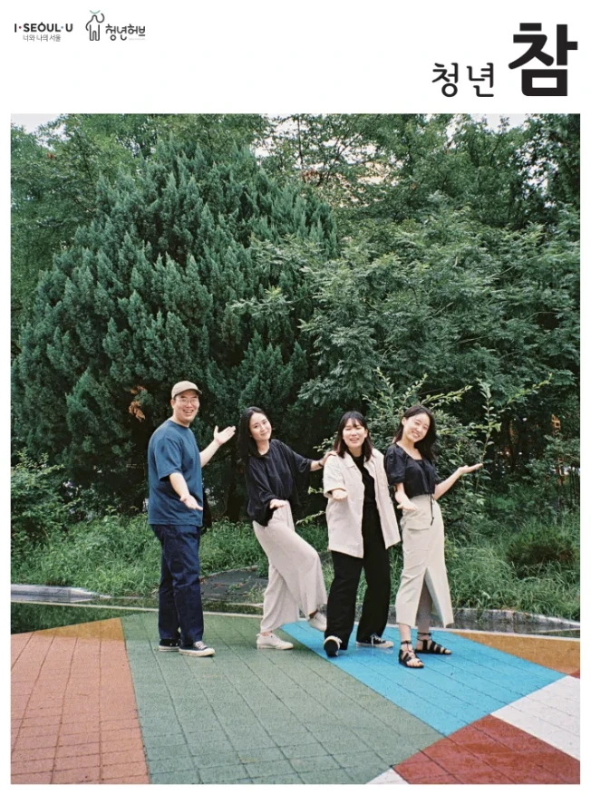 %EC%8A%A4%ED%81%AC%EB%A6%B0%EC%83%B7_2025-02-07_%EC%98%A4%ED%9B%84_3.03.32.png?type=w1