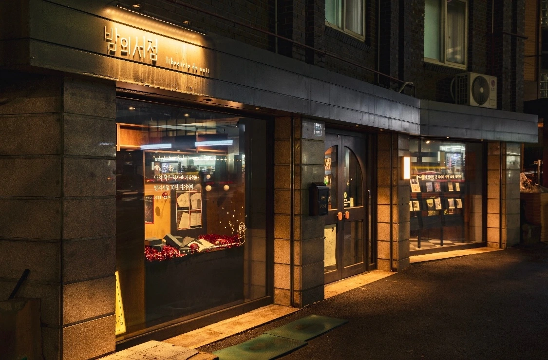 KakaoTalk_Photo_2025-04-14-22-16-36 006.jpeg