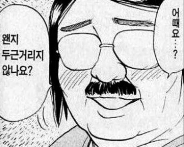 %EC%8A%A4%ED%81%AC%EB%A6%B0%EC%83%B7_2025-02-07_%EC%98%A4%EC%A0%84_11.31.05.png?type=w773