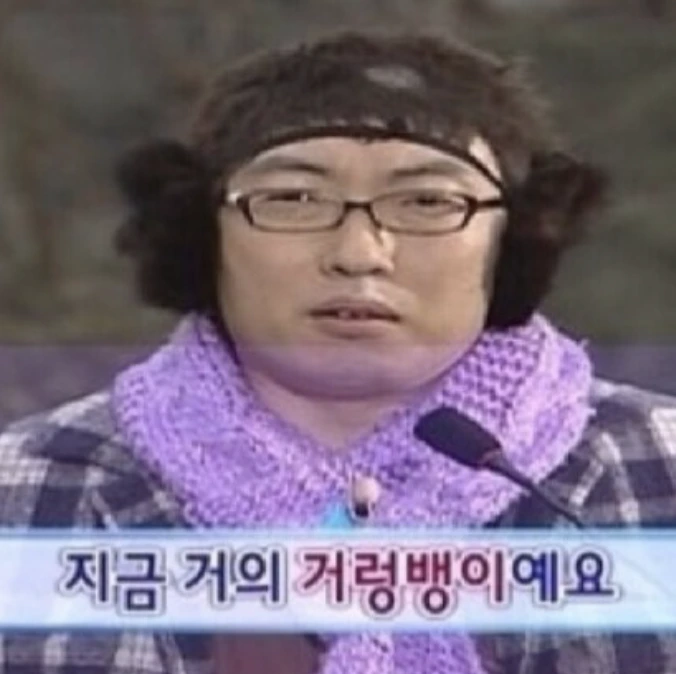 %EC%8A%A4%ED%81%AC%EB%A6%B0%EC%83%B7_2025-02-07_%EC%98%A4%ED%9B%84_12.19.21.png?type=w1