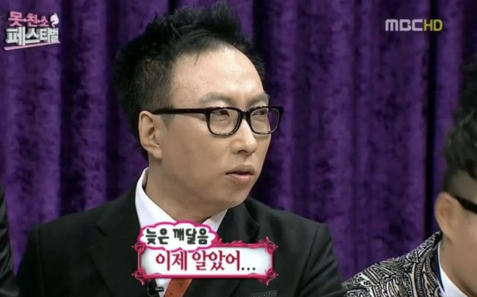 %EC%8A%A4%ED%81%AC%EB%A6%B0%EC%83%B7_2025-02-07_%EC%98%A4%ED%9B%84_12.20.15.png?type=w1