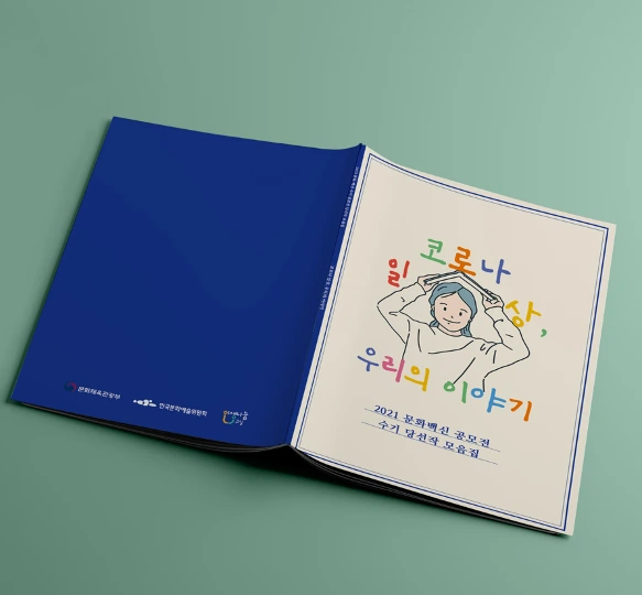 Untitled.png?type=w1