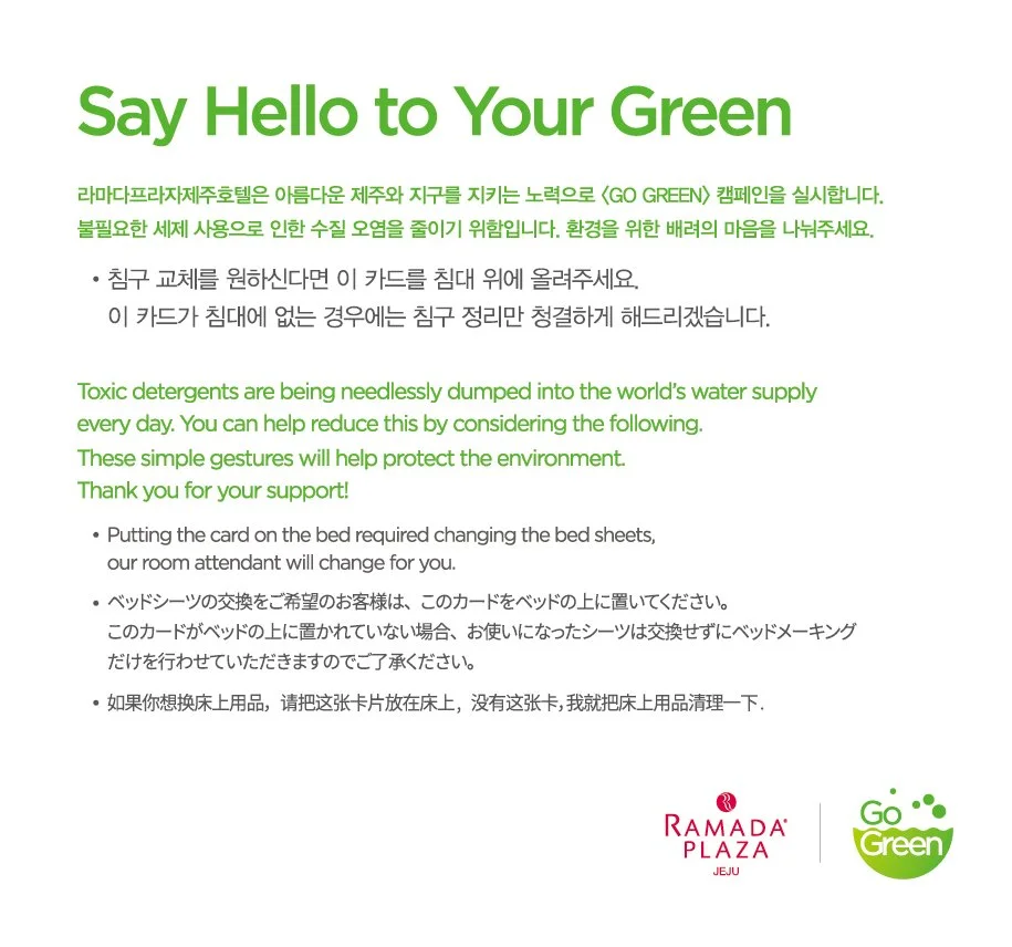 Go_green__%282%29_%281%29.jpg?type=w1200