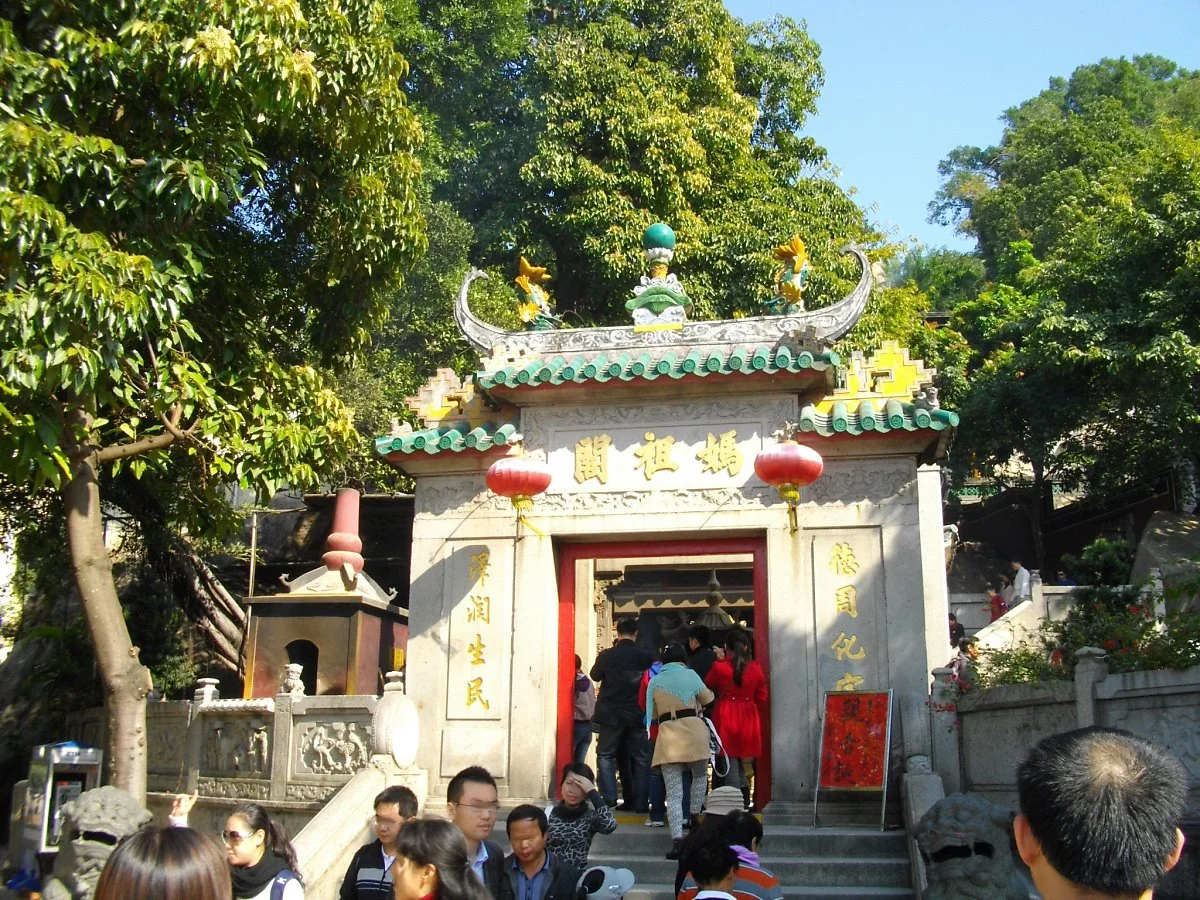 A-Ma_Temple_%28Macau%29_02.JPG?type=w1200