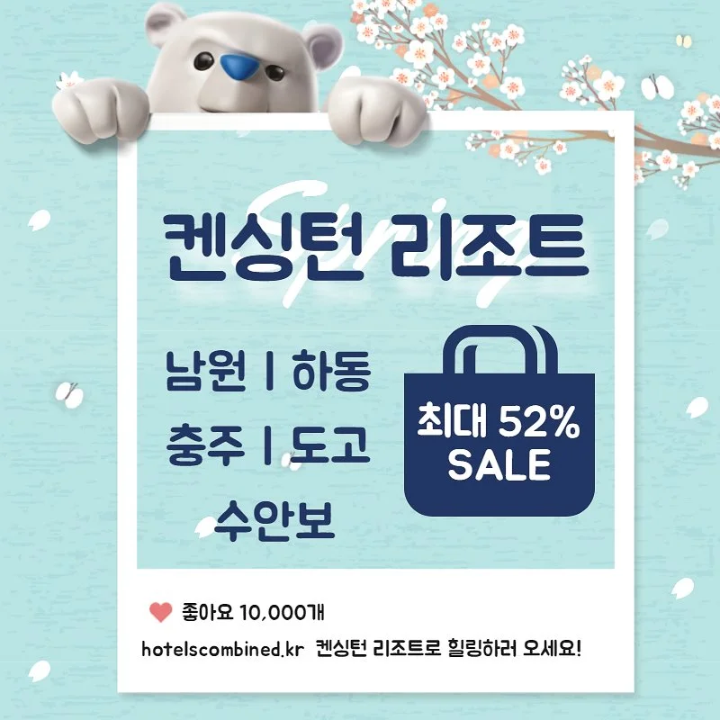 %EC%A0%9C%EB%AA%A9%EC%9D%84_%EC%9E%85%EB%A0%A5%ED%95%98%EC%84%B8%EC%9A%94.jpg?type=w1200