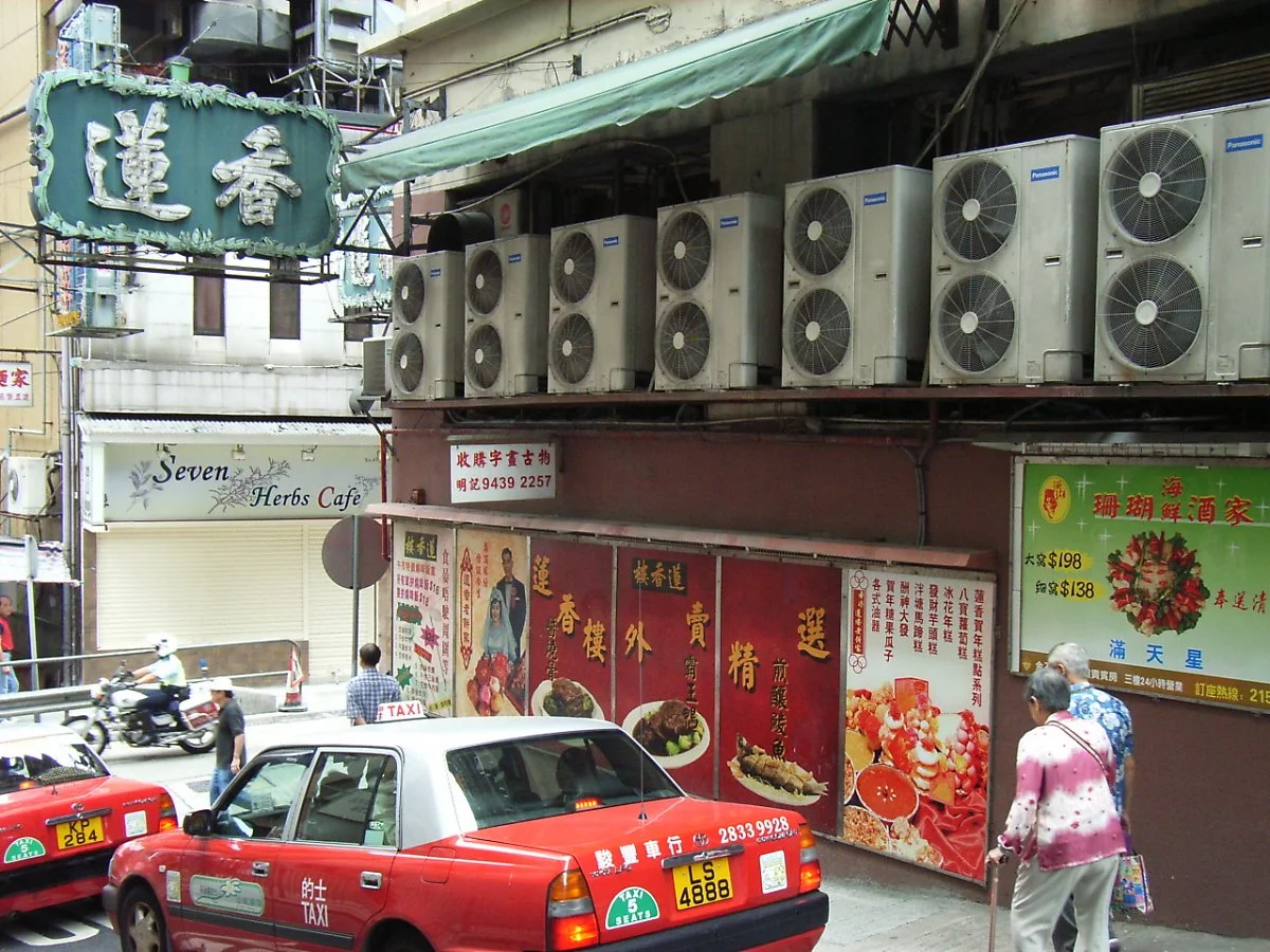 HK_Lin_Heng_Teahouse_taxi.jpg?type=w1200
