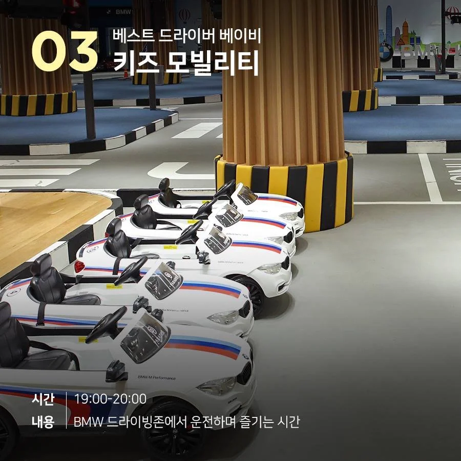 %ED%8C%8C%EB%9D%BC%EB%8B%A4%EC%9D%B4%EC%8A%A4%ED%98%B8%ED%85%94_%EB%B6%80%EC%82%B05.jpg?type=w1200