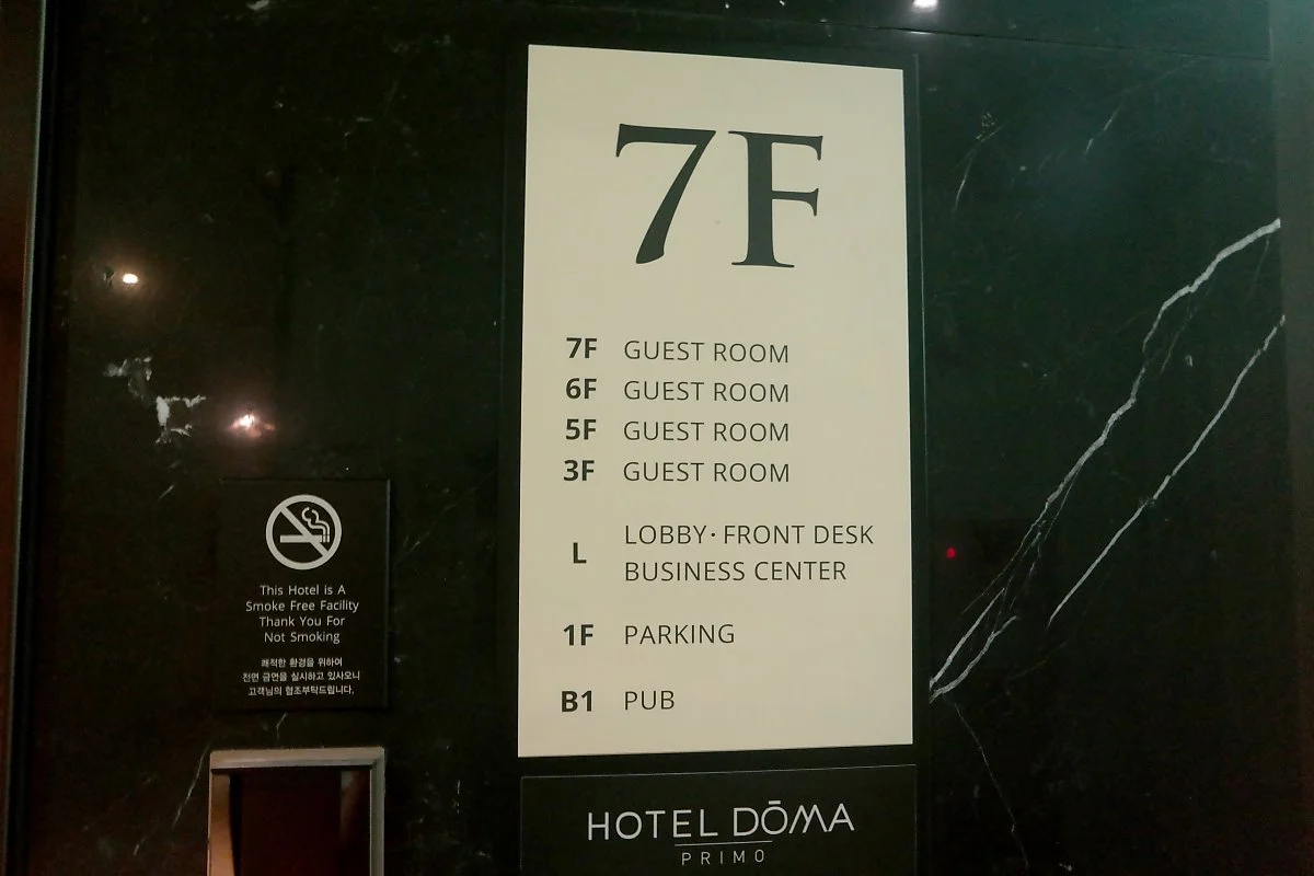 Hotel_Doma_Myeongdong_(81).JPG