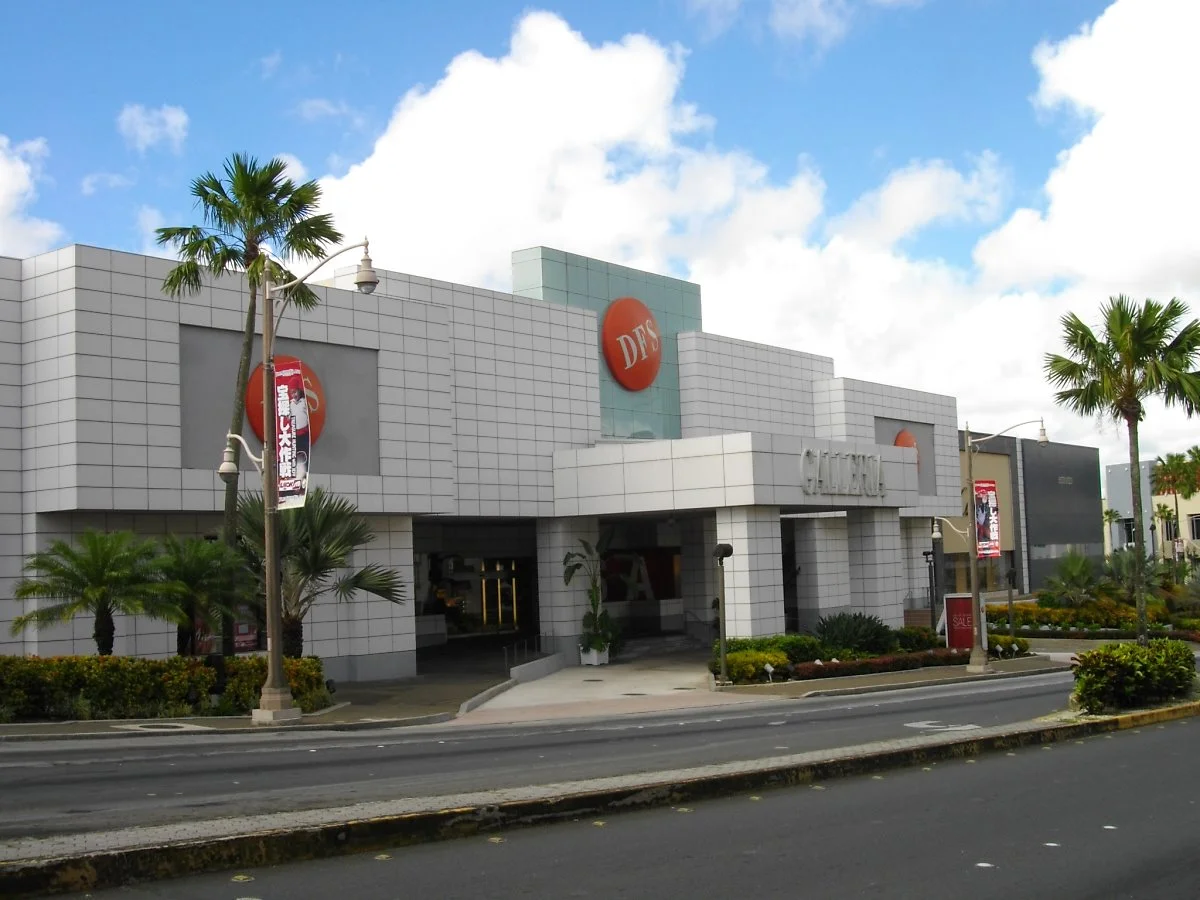 DFS_Galleria_Guam.JPG