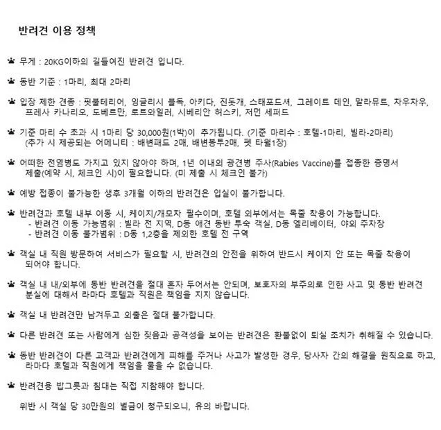 image_5145451731584520832178.jpg?type=w1200