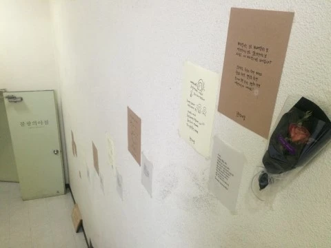 IMG_3050.JPG?type=w2