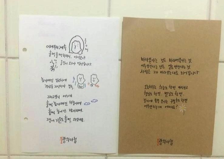 IMG_1103.JPG?type=w2