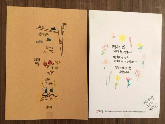 IMG_1948.JPG?type=w2