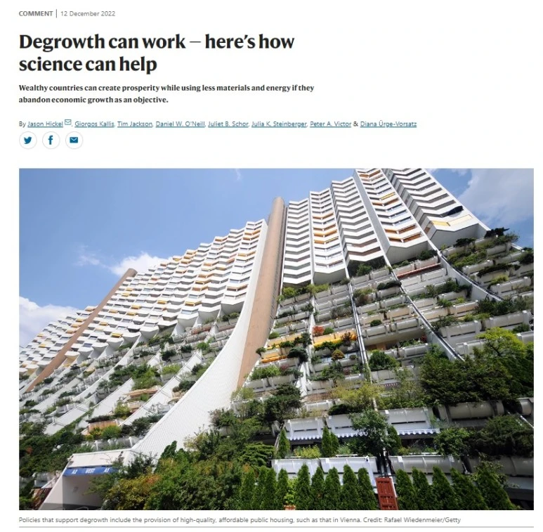 nature-%ED%83%88%EC%84%B1%EC%9E%A5-%EA%B8%B0%EC%82%AC.jpg?type=w773