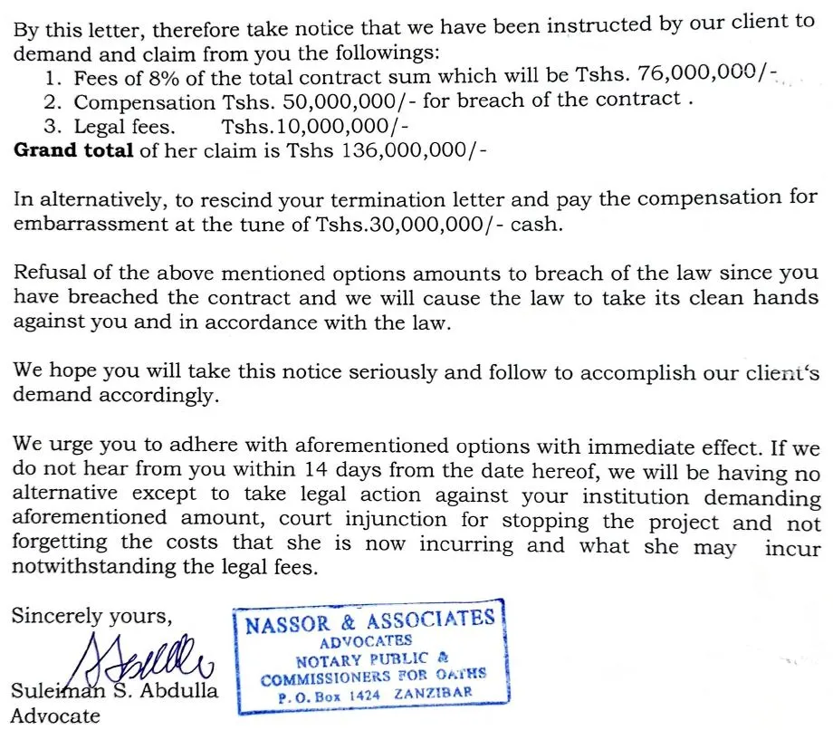 잔지바르 변호사.JPG