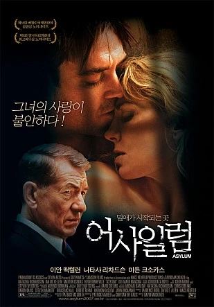 movie_image.jpg?type=m665_443_2