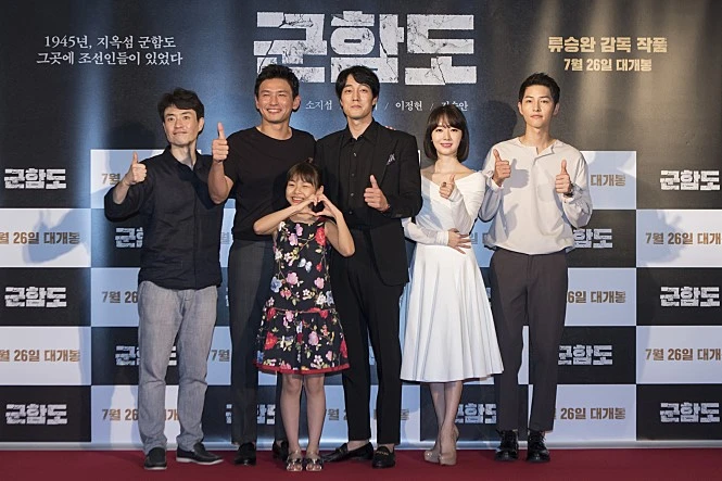 movie_image.jpg?type=m665_443_2