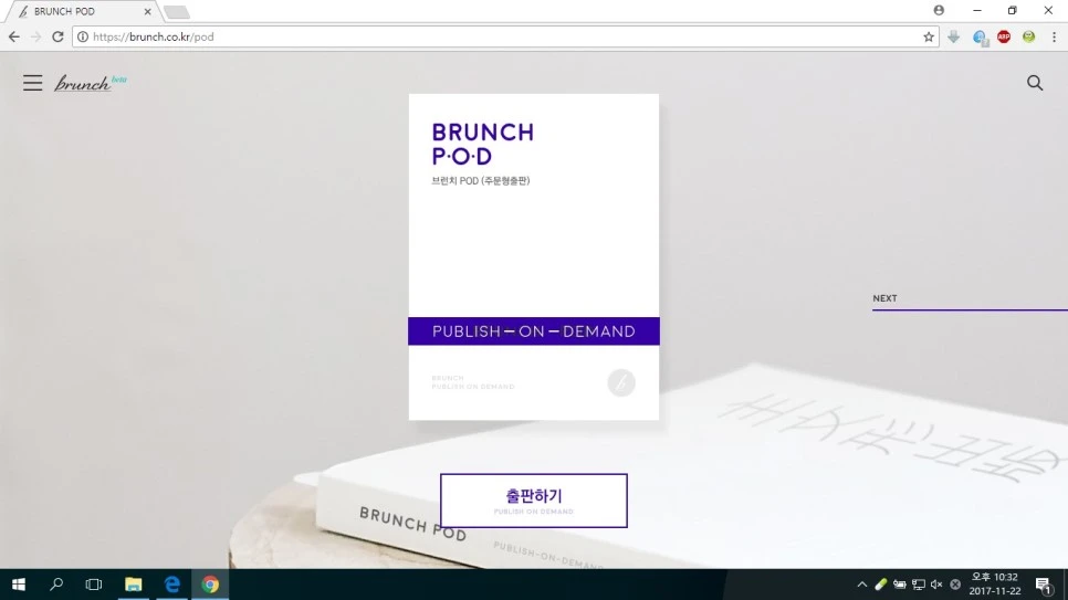 %EA%B7%B8%EB%A6%BC1.jpg?type=w966