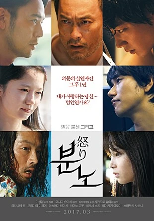 movie_image.jpg?type=m665_443_2