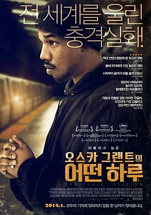 movie_image.jpg?type=m665_443_2