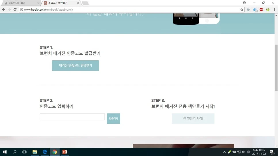 %EA%B7%B8%EB%A6%BC5.jpg?type=w966