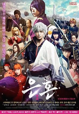 movie_image.jpg?type=m665_443_2