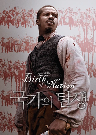 movie_image.jpg?type=m665_443_2