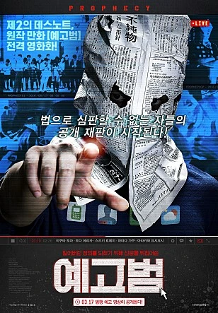 movie_image.jpg?type=m665_443_2