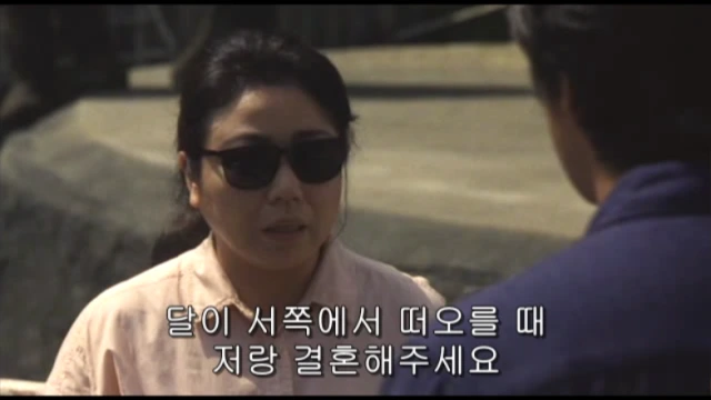 Kao.2000.dvdrip.xvid.ac3-pod.cd2_0002290000ms.png?type=w966