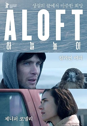 movie_image.jpg?type=m665_443_2