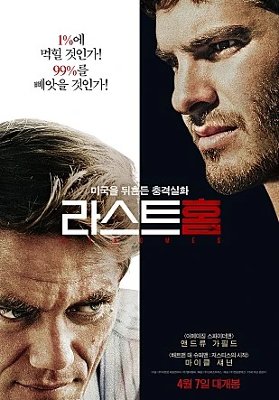 movie_image.jpg?type=m665_443_2