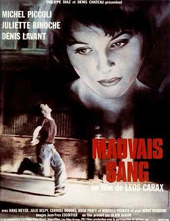 movie_image.jpg?type=m665_443_2