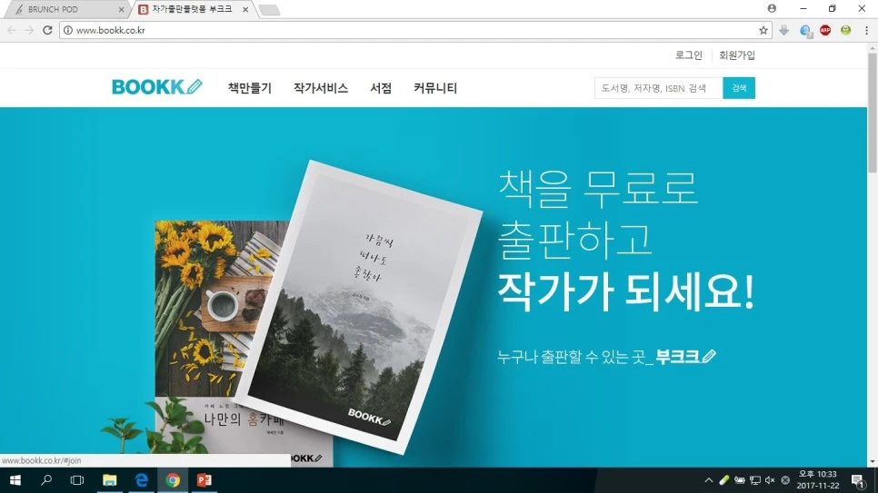 %EA%B7%B8%EB%A6%BC3.jpg?type=w966